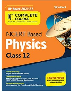 Complete Course Physics Class - 12 (NCERT Based)